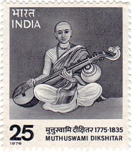 Hindustani and Carnatic music Difference & Similarities : Indian Classical Music 8 Hindustani and Carnatic music Difference & Similarities : Indian Classical Music Muthuswami Dikshitar, last among the Trinity of Carnatic music
