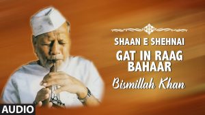 Ustad Bilmillah Khan