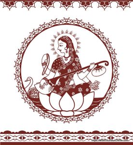Indian Classical Music, Hindustani & Carnatic [ ভারতীয় শাস্ত্রীয় সঙ্গীত, হিন্দুস্থানি ও কার্নাটিক ]
