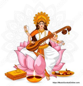 Indian Classical Music, Hindustani & Carnatic [ ভারতীয় শাস্ত্রীয় সঙ্গীত, হিন্দুস্থানি ও কার্নাটিক ]