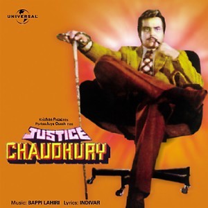 Lyricist Indeevar and his creations 8 Lyricist Indeevar and his creations Justice Choudhury, 1983, Film Poster