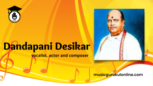 Dandapani Desikar Dandapani Desikar