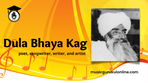 Dula Bhaya Kag Dula Bhaya Kag