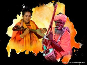 Folk Music: An Enduring Voice of Culture and Tradition 7 Folk Music: An Enduring Voice of Culture and Tradition Baul 1 4 Folk Music: An Enduring Voice of Culture and Tradition